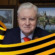 Аватар канала