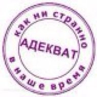 Аватар канала