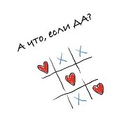 Аватар канала