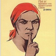 Аватар канала