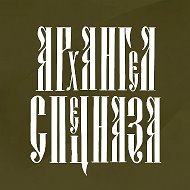Аватар канала