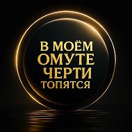 Аватар канала