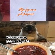 Аватар канала