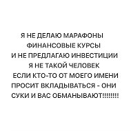 Аватар канала