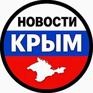 Аватар канала