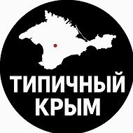 Аватар канала