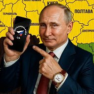 Аватар канала