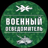 Аватар канала
