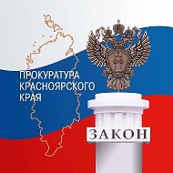 Аватар канала