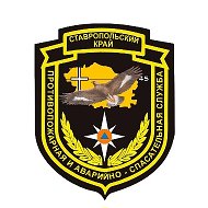 Аватар канала